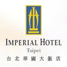 台北华国大饭店