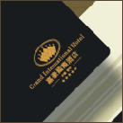 嘉豪国际酒店品牌推广设计