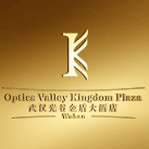 武汉光谷金盾大酒店