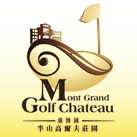 广博园半山高尔夫庄园