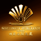 中国石化集团·西北石油局酒店