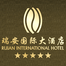 温州瑞安国际大酒店