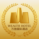 万驰国际酒店
