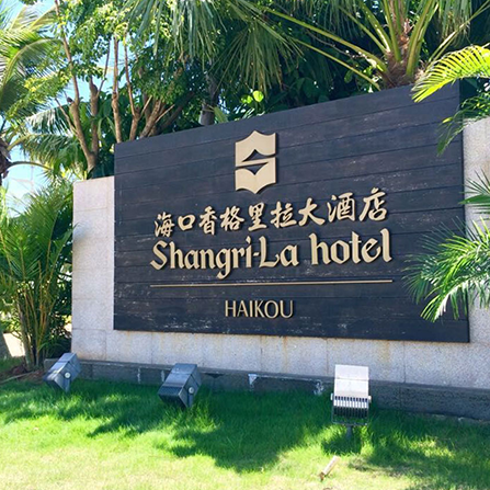 ?？诰频闢I设计