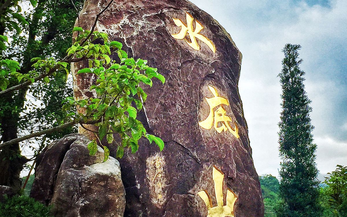 酒店品牌设计公司作品案例展示