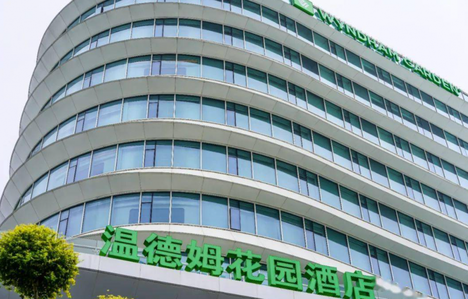 酒店vi设计公司作品案例展示