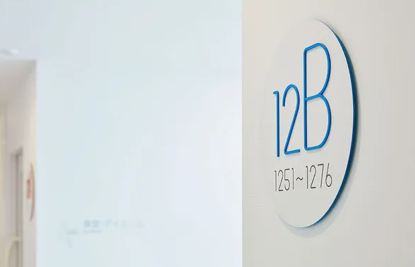 酒店标识设计公司作品案例展示