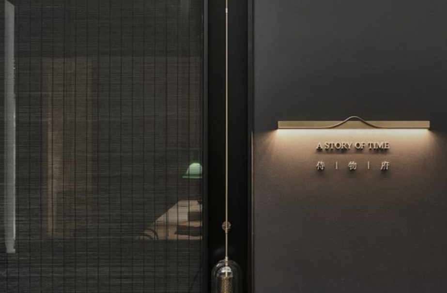 酒店标识设计公司作品案例展示