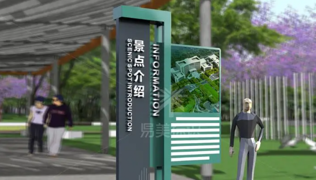 酒店导视设计公司作品案例展示