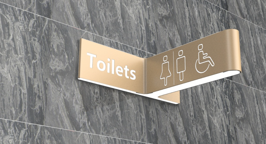 酒店标识设计公司作品案例展示