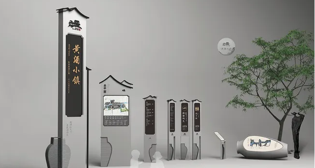 酒店导视设计公司作品案例展示