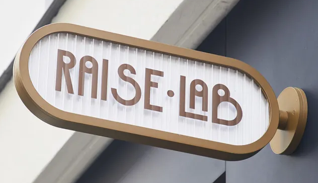 酒店vi设计公司作品案例展示