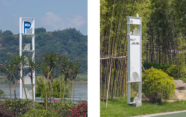 上海酒店标识设计作品案例展示