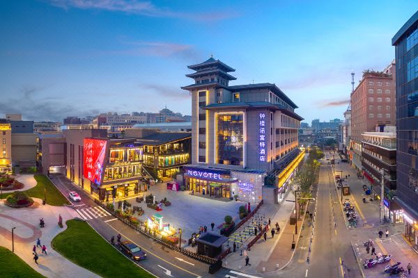 西安钟楼诺富特酒店