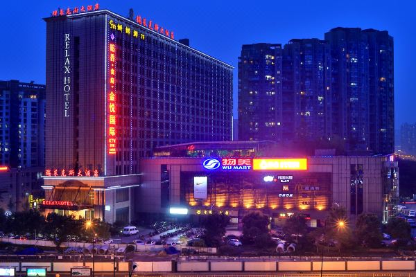 杭州瑞莱克斯大酒店