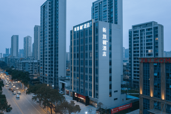 新旅樾+酒店(九江白水湖店)