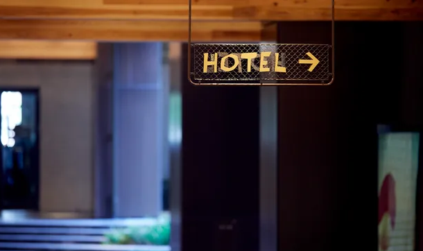 敦煌酒店标识设计作品案例展示