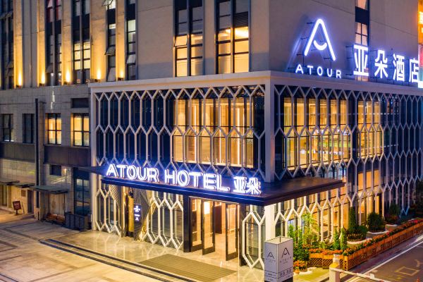 珠海香洲奥园广场亚朵酒店