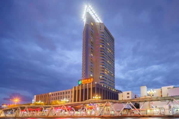 乌鲁木齐绿洲大饭店