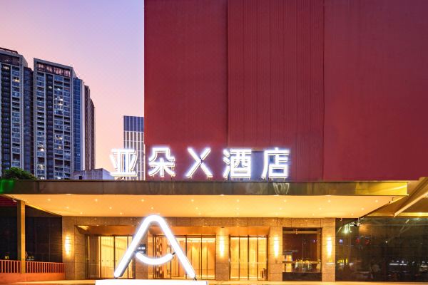 ?？诠持行难嵌鋁酒店