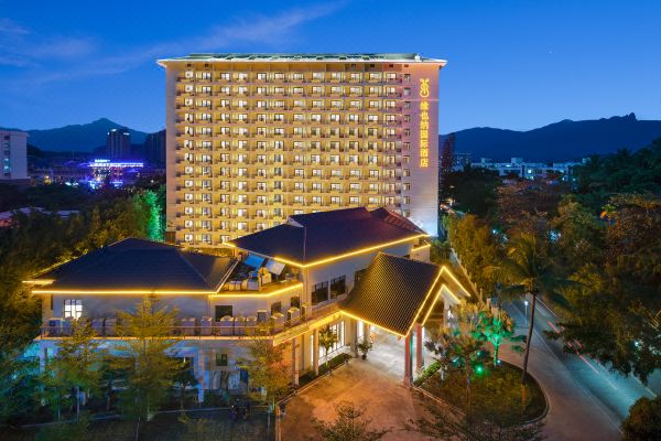 维也纳国际酒店(保亭中心店)