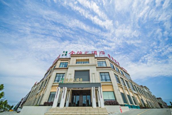 广德金恒大酒店