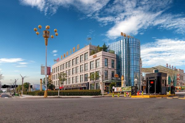 广德豪俪假日酒店