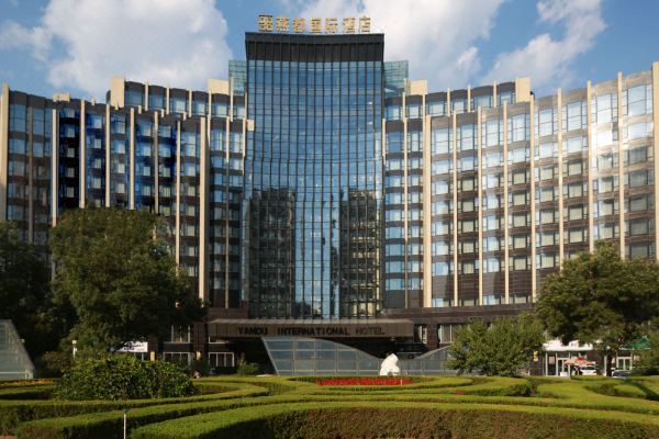 朝阳燕都国际酒店