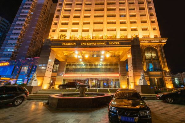 朝阳富斯顿国际酒店