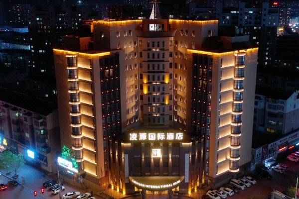 凌源国际酒店