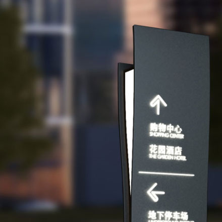 vi设计酒店封面设计