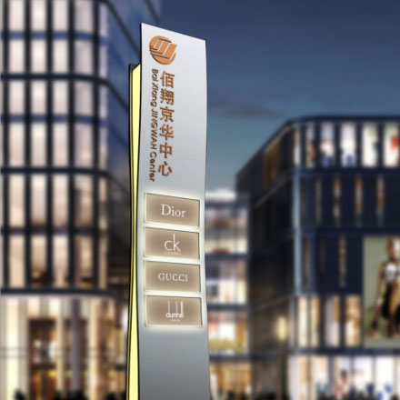 酒店vi标志设计图片