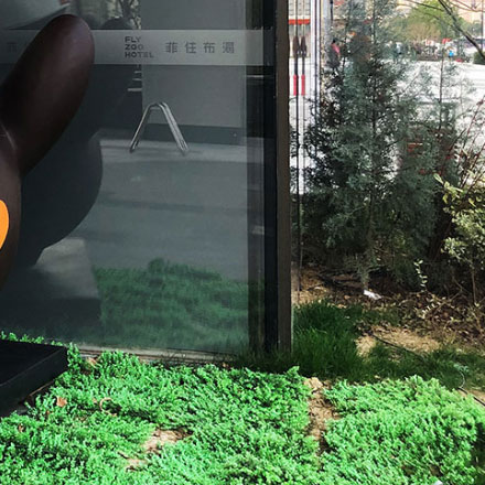 酒店vi设计百度云