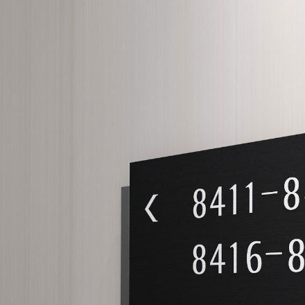 温泉标识作品案例展示