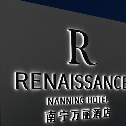 一套企业酒店vi设计多少钱