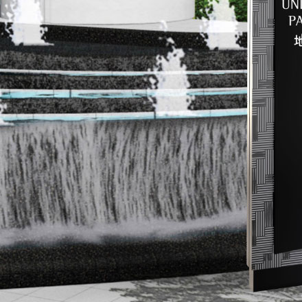 宜兴酒店vi设计