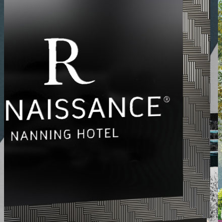 企业酒店vi设计全套