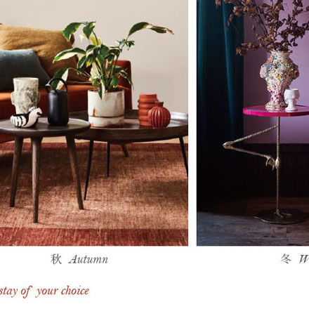 医疗酒店vi设计