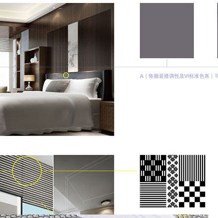 vi精品酒店设计