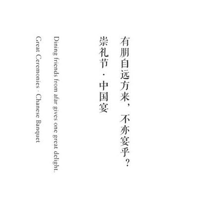 酒店vi设计全套包括哪些