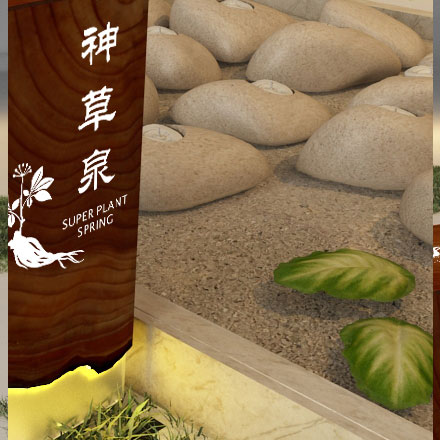 品牌公司酒店vi设计