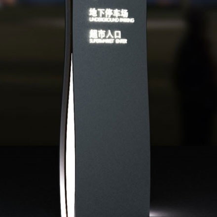 原理图设计-酒店原理图品牌vi设计